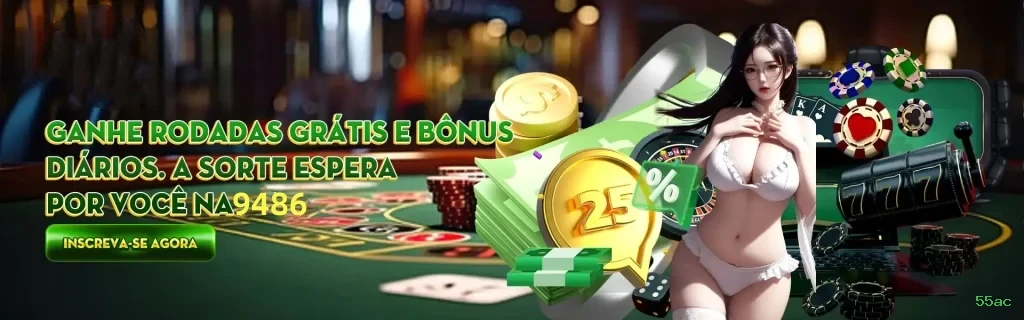 Pagamentos 55ac PIX